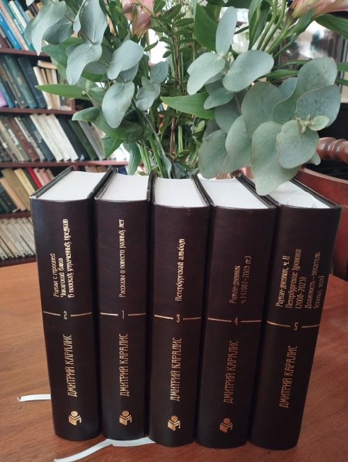 �������� ��������� �. ��������